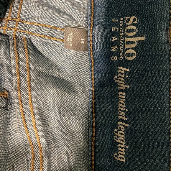 Jeans - Picture 4 of 4